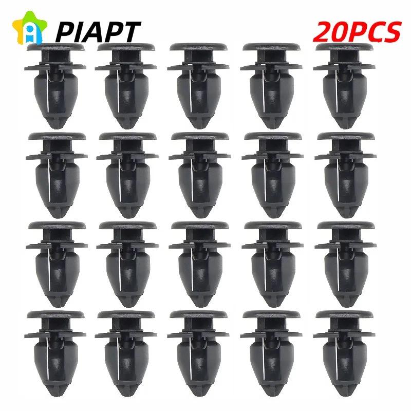 Renault Clio/Trafic/Kangoo Door Trim Clips, 20PCS (OE#7703077434)