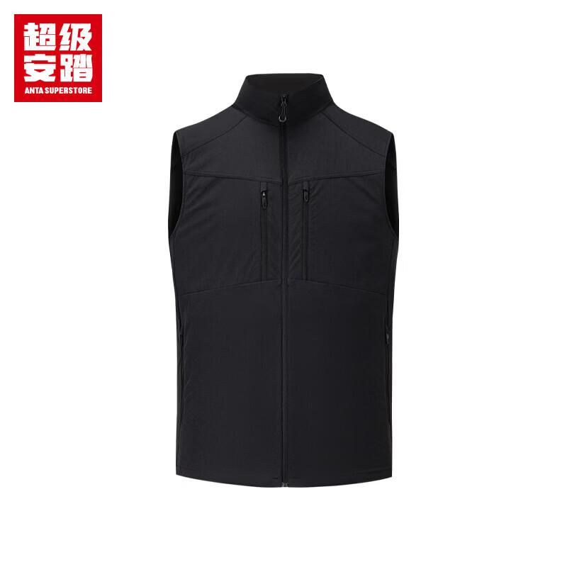 Anta Men's Outdoor Multi-Pocket Vest