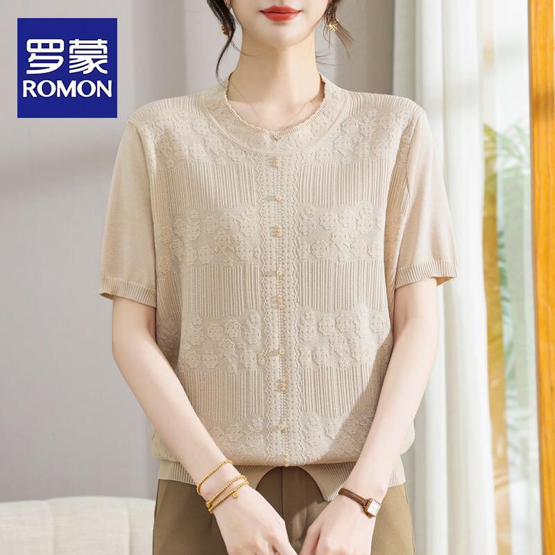 ROMON Women s Summer Jacquard Knit Top XL