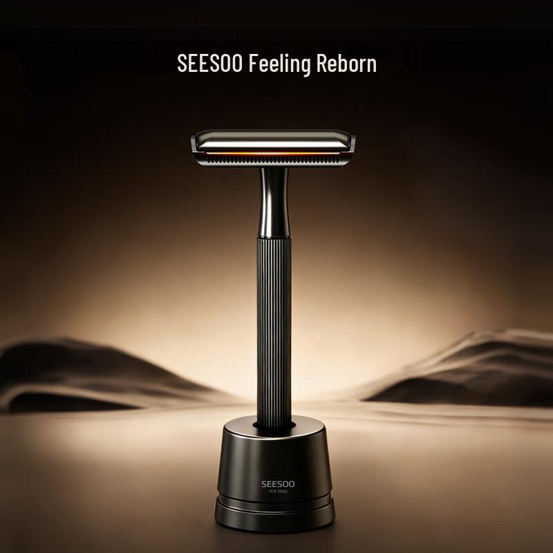 Qisu Q1A377529 Manual Double-Edge Razor