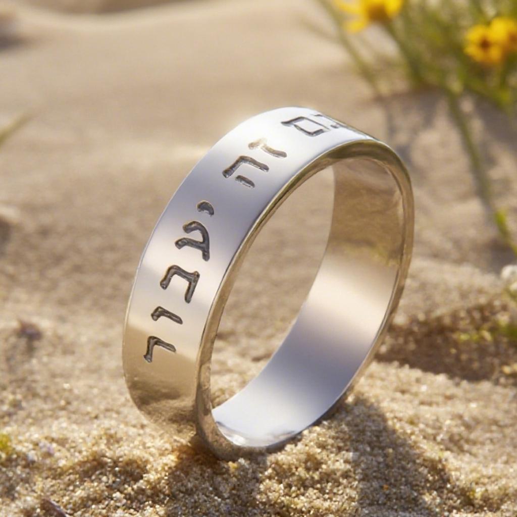 

Dawapara Hebrew Letter Ring This Too Shall Pass Bible Verse Blessing Ring Jewish Passover Judaica Jewelry Stainless Steel 7