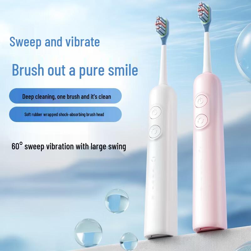 Tianqi Hengfeng AD-8009 Sonic Electric Toothbrush