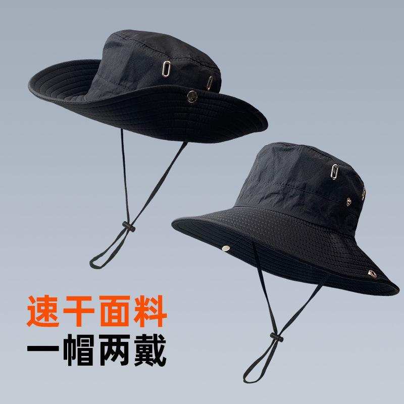 Hat Women's Outdoor Mountaineering Hiking Sunscreen Shade Big Eaves Western Cowboy Fisherman Sun Hat Men's Autumn and Winter