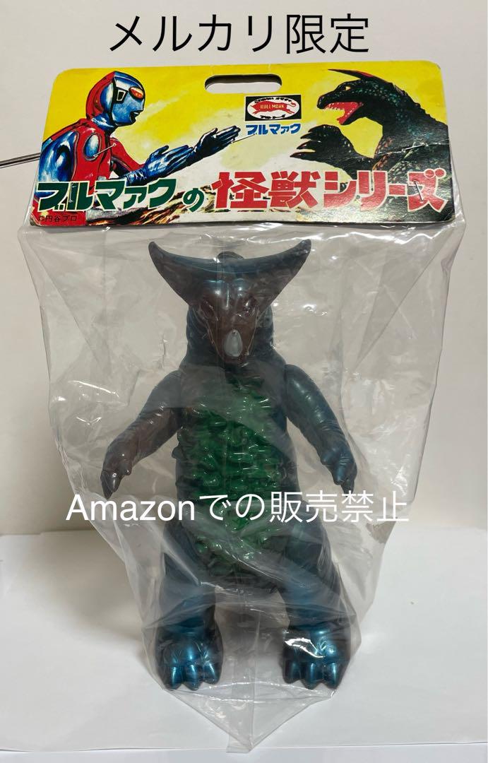 

[Б/У] Первый выпуск Bullmark Гомора Стандартный Ультрамен 1999 Сделано в Японии