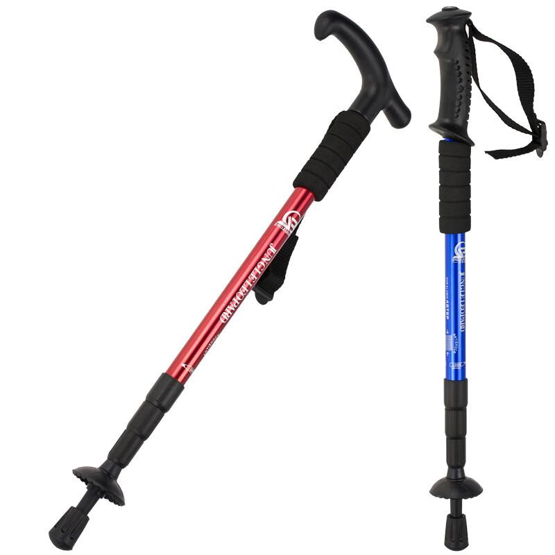 Jingong Telescopic Aluminum Hiking Pole