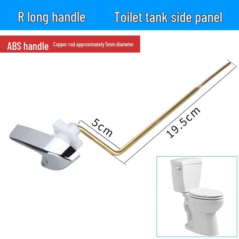 TLXT R-Style Toilet Tank Flush Lever for Kohler