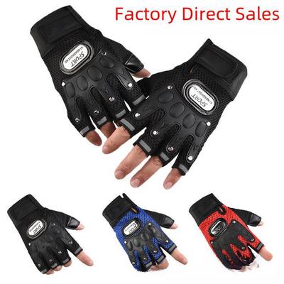Guantes tácticos de medio dedo para hombre: Palma Fina, Transpirable y Engrosada para Ciclismo, Fitness, Deportes y Motociclismo