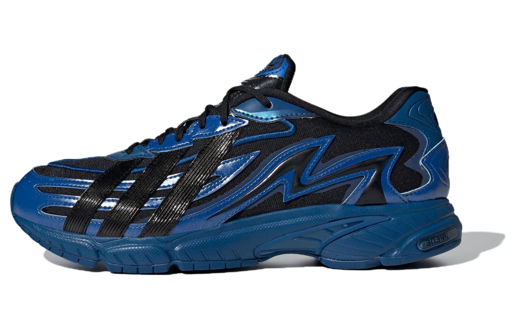 

Adidas Orketro 2.0 Dark Marine IF0375 40