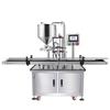 Automatic Liquid & Paste Filling Machine CN Plug (adapter Included)