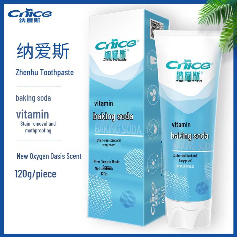 

Nai s Baking Soda Toothpaste