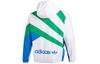Adidas Originals Jacket Men's White GJ6731