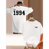 Printed Men's T-Shirt with Front and Print, Summer Men's Crew Neck Casual Short Sleeve T-Shirt, Fashionable Versatile Trendy Printed Short Sleeve