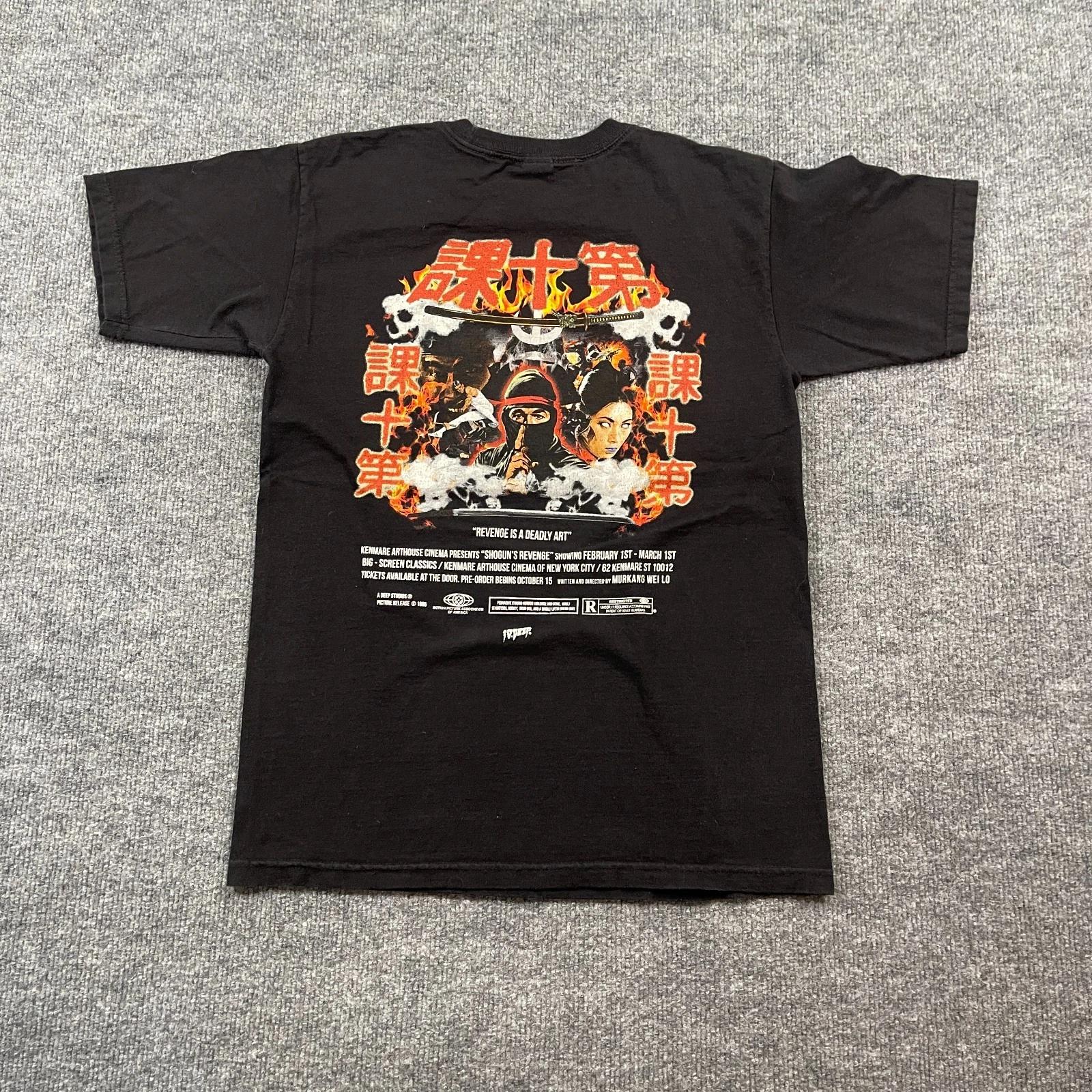 

2016 Release: Shogun’s Revenge Movie Shirt Small 17x25 Samurai 10-Deep M