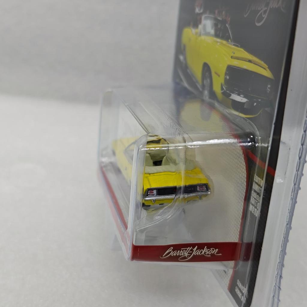 Grønt lys 1:64 1970 Plymouth Cuda cabriolet 37320-E Simuleringsbil Metalllegering Modell dekorasjon utstilling samling gaver