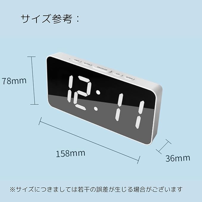 NASSIA Radio-Controlled Alarm Clock, Digital Clock, Always-On, Dimmable, Quiet, Large Print, Simple Design (White)
