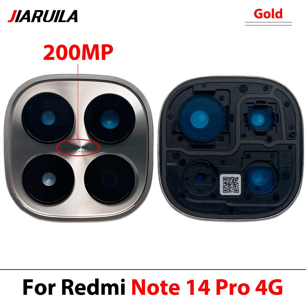 1Pcs Black Rear Back Camera Glass Lens With Frame For Xiaomi Redmi Note 11 Pro 1G 1G Note 11 1G Camera Glass With Adhesive