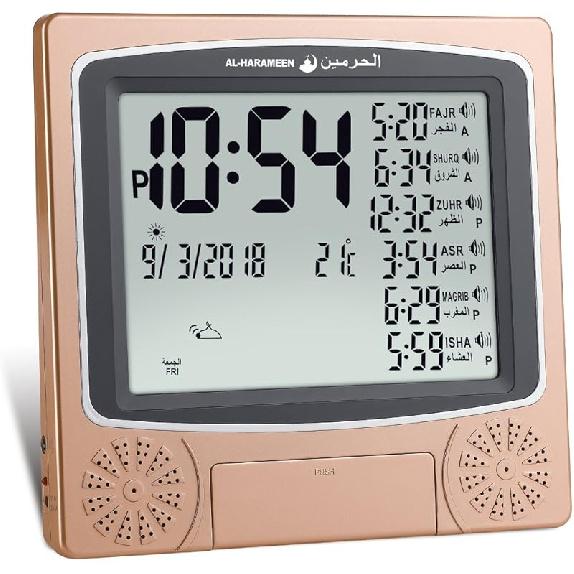 

Azan Clock,Prayer Times Table Clock,Muslim Digital Alarm,HA-4010 (Gray) золотий