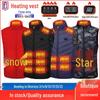Smart USB Heated Vest: Unisex Winter/Autumn Thermal Wear with Constant Temperature Control