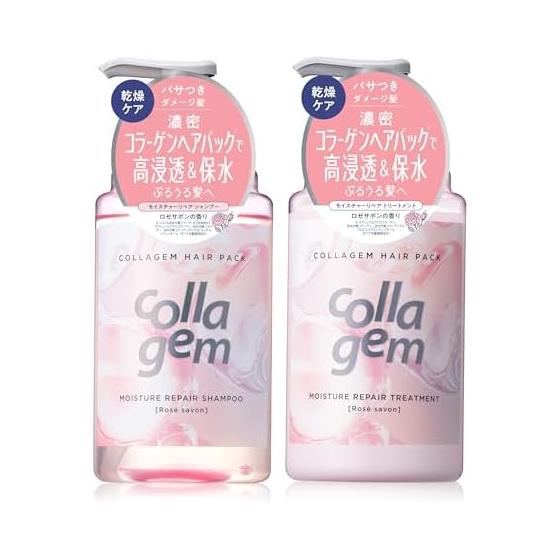 collagem shampoo treatment set moisture repair