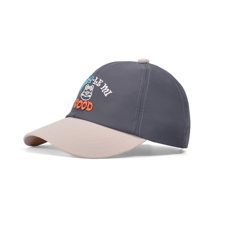 Kinderhut Mode Kappe Farblich passend Stickerei Cartoon Baseballkappe Jungen und Mädchen Outdoor Schatten Sonnenschutz Hut