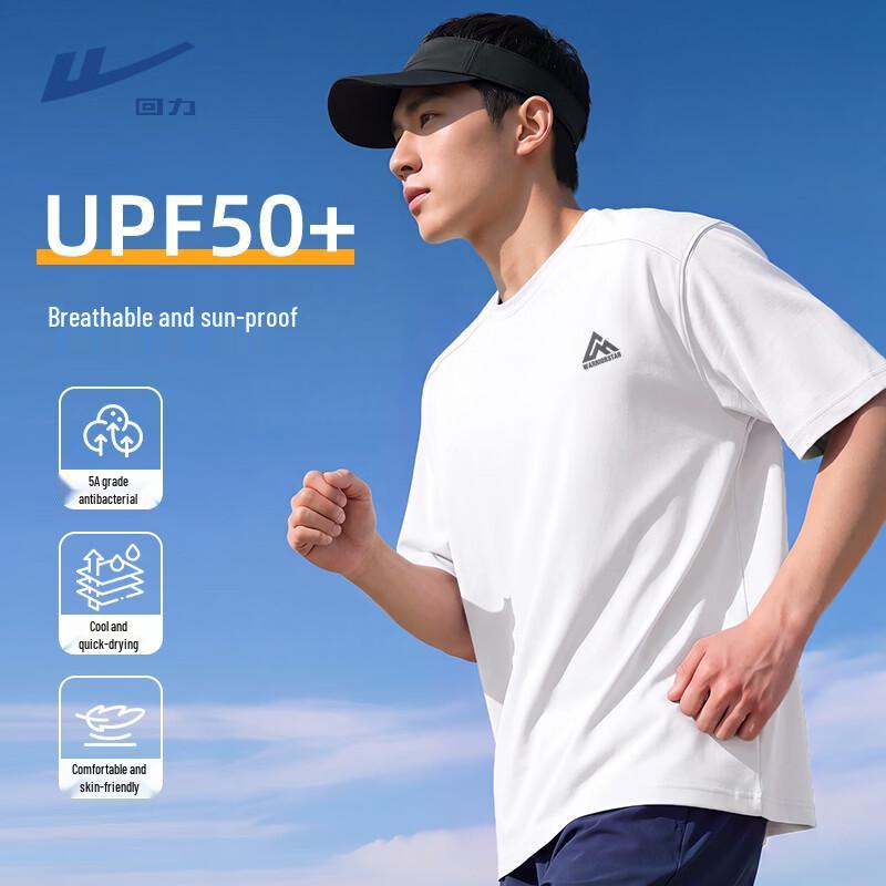 Warrior Men s Sun Protection Cooling Short-Sleeve T-Shirt L