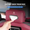 GLC GLB Car Seat Back Tissue Box Sun Visor Armrest Organizer Storage Bag For Mercedes Benz W211 W124 W176 W177 C180 C200 C260 C