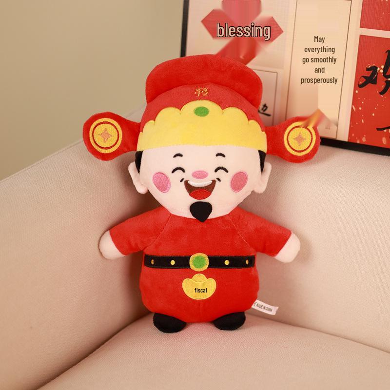 Cartoon Sports Ball Plush Toy: Tennis, Badminton, Basketball Gift Doll for Kids & Boyfriend