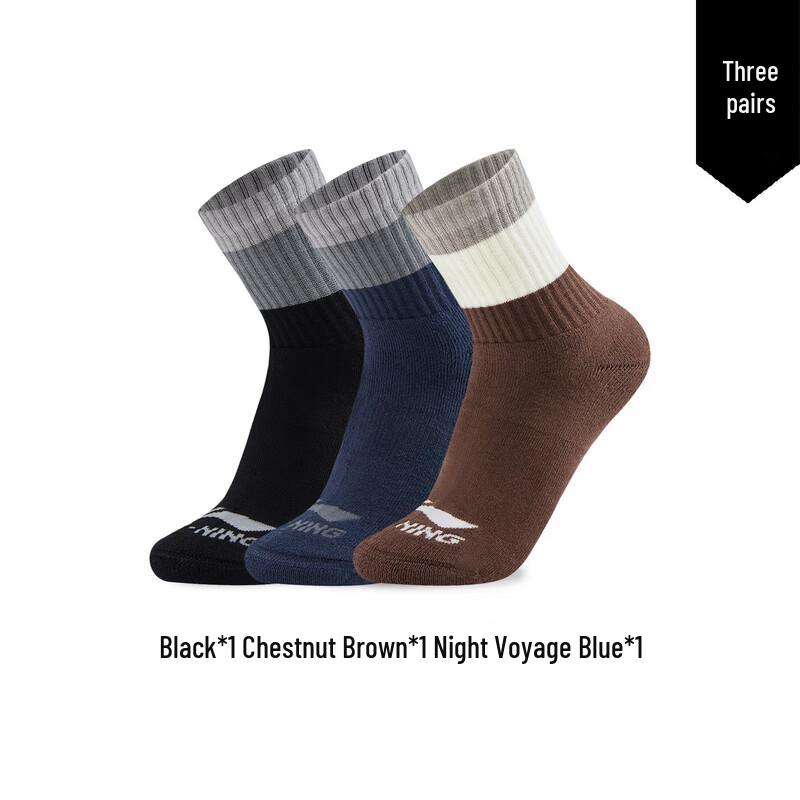 Li-Ning Men s Sports Mid-Calf 3-Pair Socks