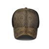 Summer Quick Drying Baseball Caps Men Women Plaid Letter Casual Mesh Sun Protection Breathable Adjustable Gorras Snapback