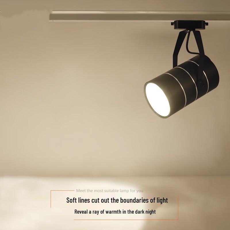 Surface Mounted LED Track Spotlight