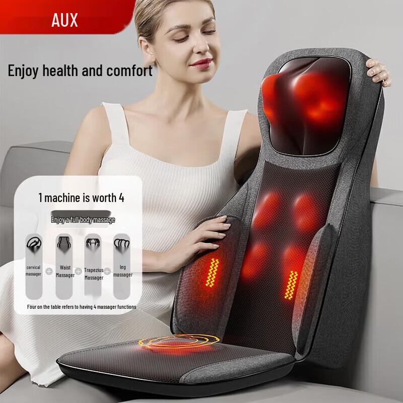 AUX Full Body Kneading Massage Mat CN plug (adapter included)