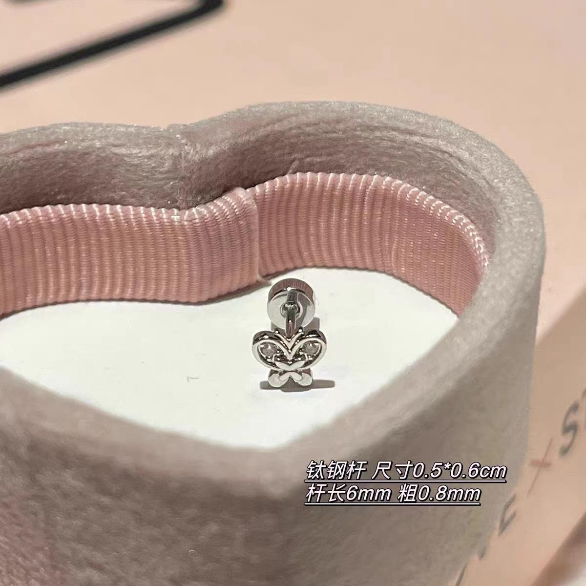 Color diamond small butterfly flat bottom earbone nail ear buckle set, sweet and cute color personality versatile ear care free