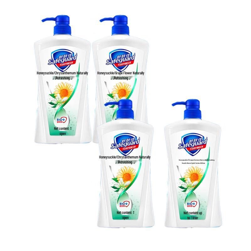 

Safeguard Healthy Cleansing Honeysuckle Shower Gel - 4x1000g Pack