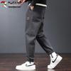 TUCANO Men's Loose Fit Jogger Pants