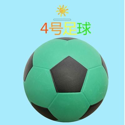 Futbols Pamatskola Futbols Bērnu Futbols Bērnudārza