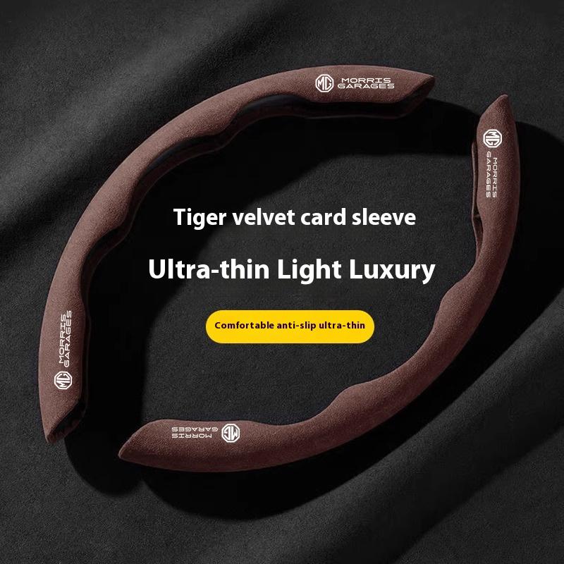 Car Anti-Slip Carbon Fiber Steering Wheel Cover For MG MG3 3SW ZR EHS EZS GS z MG4 MG5 MG6 MG7 HS ZS EV 2024 GT Power Accessories