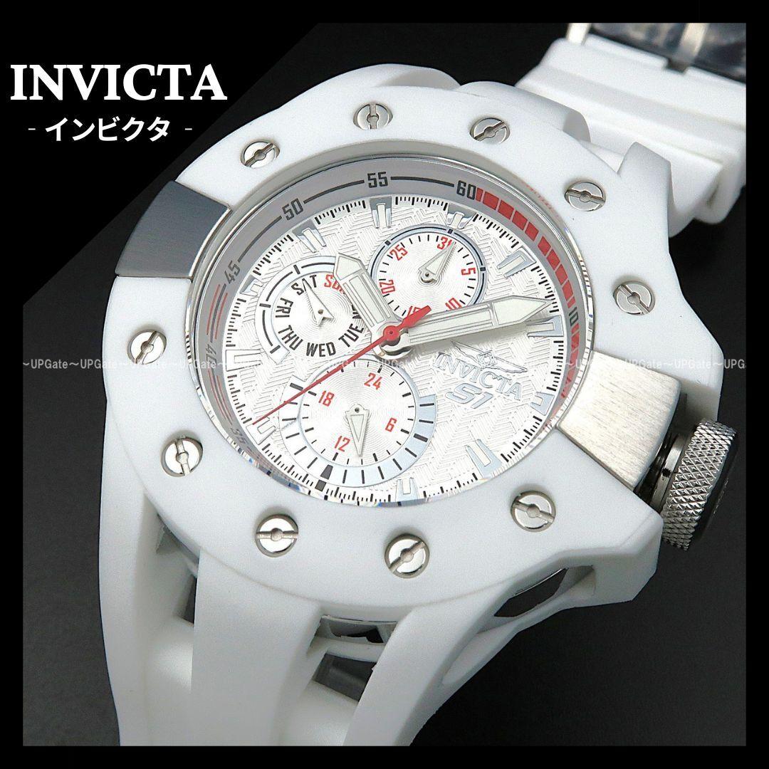 Used Motorsport DesignWhite INVICTA S1 Rally 48121 Invicta