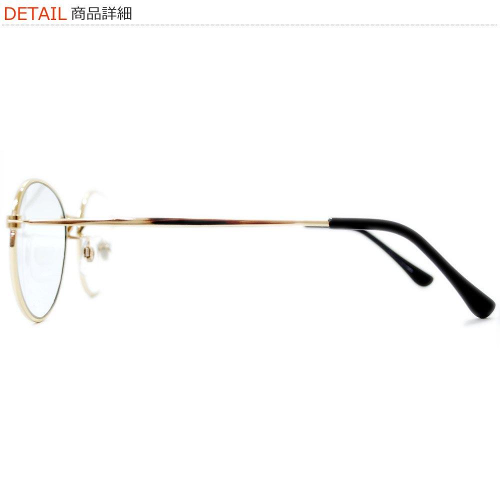 Available in 6 Fashionable Boston and Wellington styles with Round glasses for men and UV colors. sunglasses, light-colored lenses. women. protection.