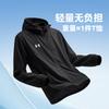Under Armour Sun Protection Jackets Unisex Hooded Thin Straight Fit 202626500403