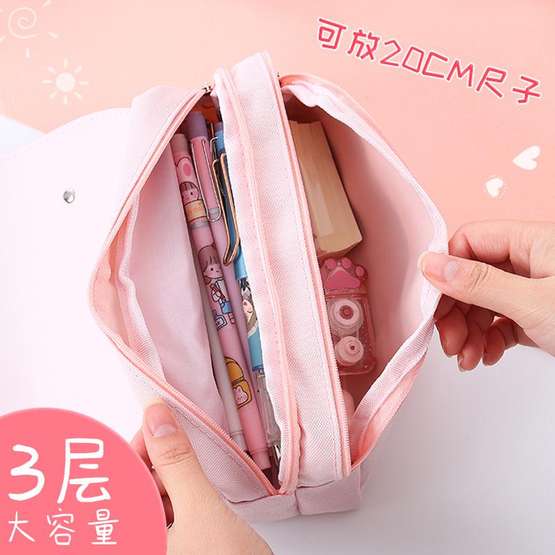 Stationery box pencil bag, primary school girl's simple large capacity, super cute girl's heart, decompression pencil case bag