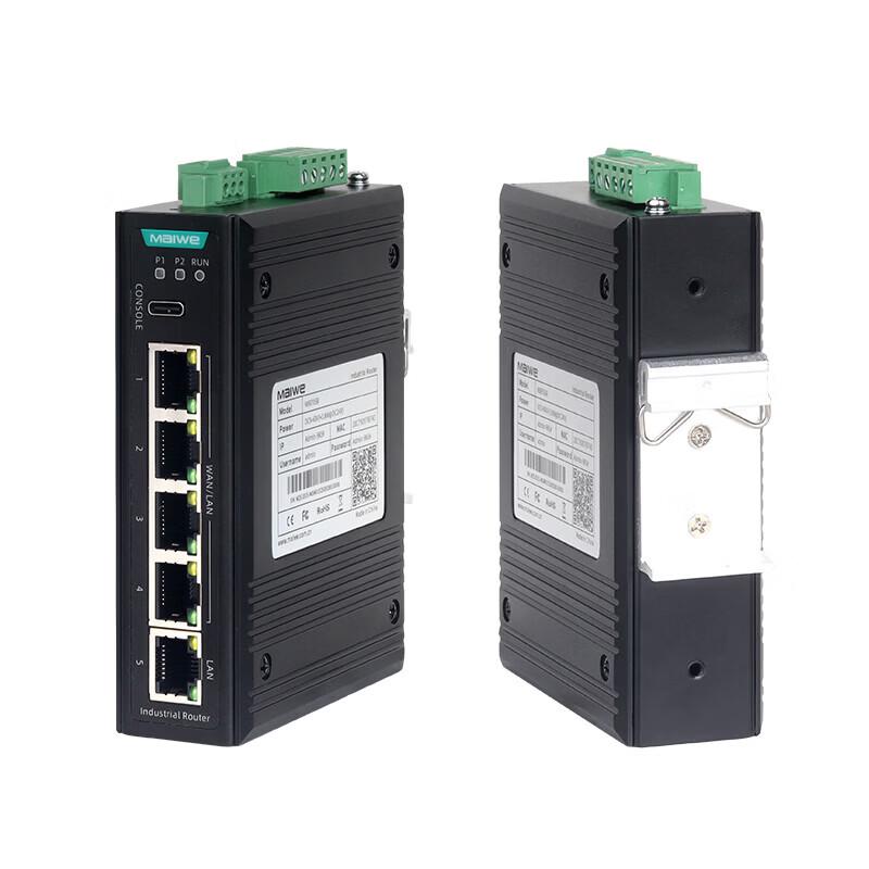 Maiwei MIR705R 5-Port Gigabit Wired Industrial Router (CN Version)