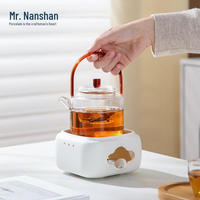 Nanshan Xiansheng Heat-Resistant Glass Gongfu Teaware Set