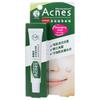 Rohto Mentholatum - Acnes Medicated Sealing Jell