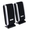 Compact USB Mini Speakers for Laptops and Phones