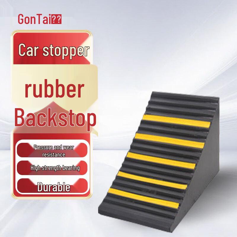 Heavy-Duty Rubber Wheel Chock