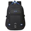 Unisex Large Capacity Backpack Men's Double Shoulder Bag Versatile All-Match Leisure Travel Hiking School Bag