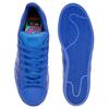 Men's Sneakers adidas Superstar Pharell Supercolor Pack Bold Blue Bold Blue/Bold Blue/Bold Blue