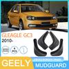 Geely GLEAGLE GC3 2010 Колесо Захист від бруду