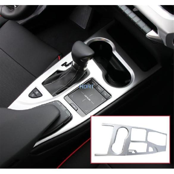 Für Lexus UX UX200 UX250h Auto ABS chrom Silber Innen Zentrale Steuerung Ändern Rahmen Abdeckung Trim Außen