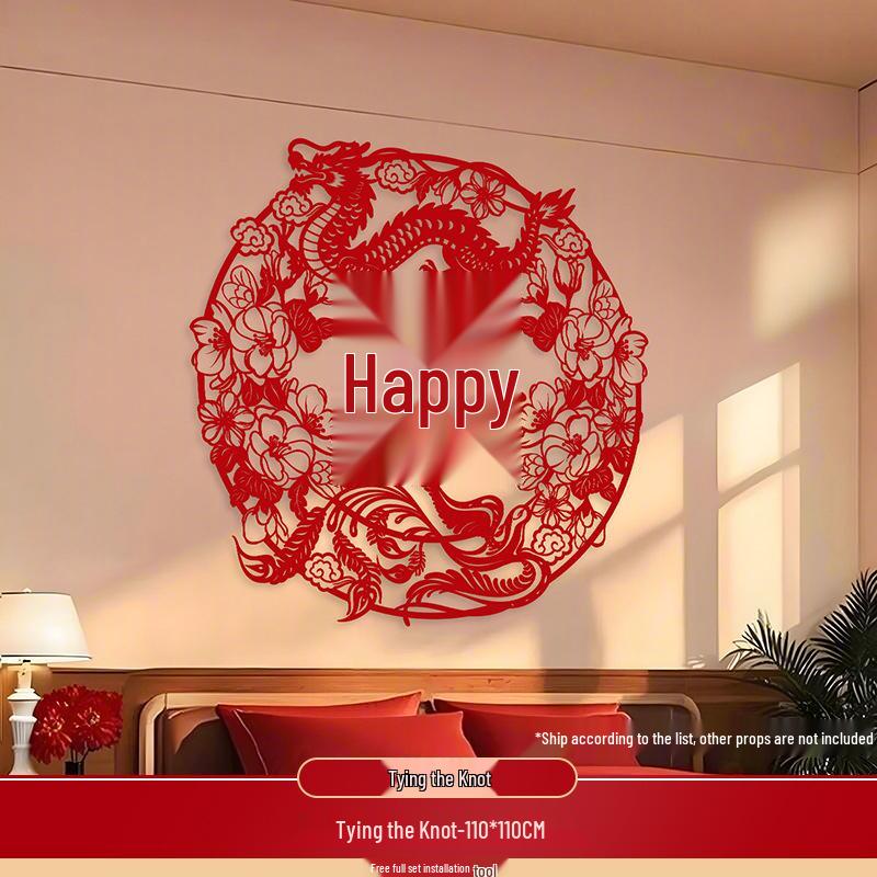 Double Happiness Wedding Decor Set: Bridal Bedroom & Living Room Stickers, Photo Props